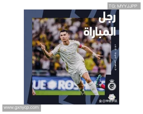 00后最喜爱的足球球星盘点 他们为何成为新一代球迷的偶像