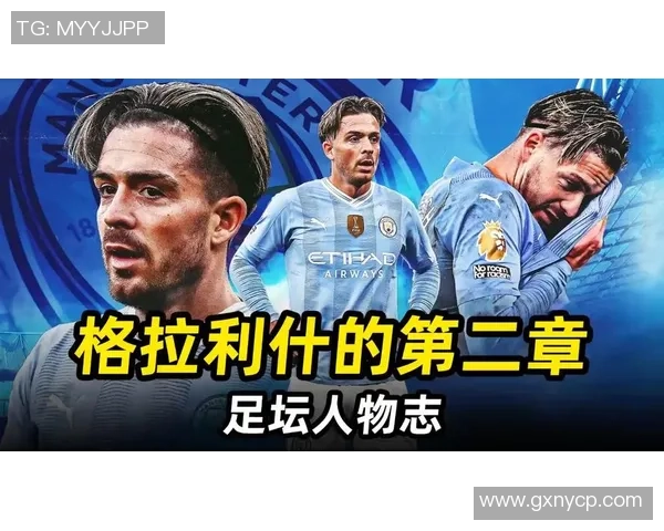 1999年足球明星盘点：回顾足坛风云人物与经典赛季表现