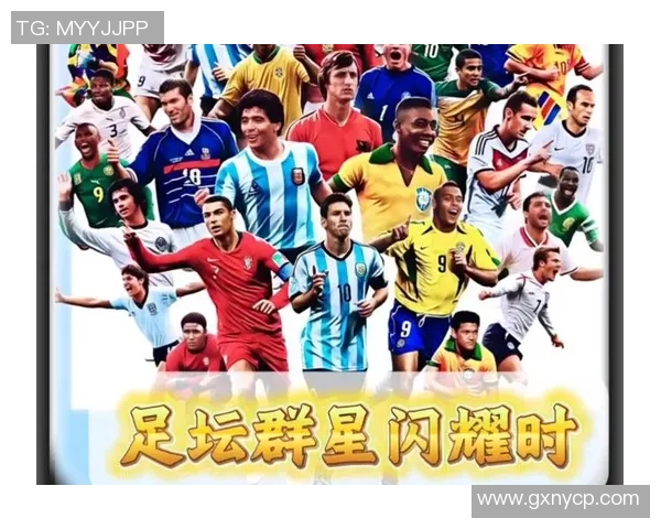 2025年全球足球十大球星排名榜单揭晓,谁是足坛新霸主? 2025年全球足球十大球星排名榜单揭晓,谁是足坛新霸主?