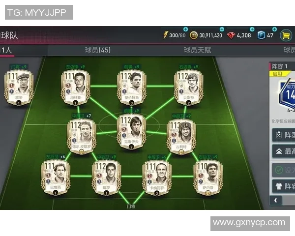 《FIFA20三人足球模式：用球星开启极限对决的全新体验》