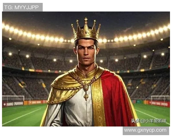 上世纪足球巨星回顾：他们如何定义了足球的辉煌与传奇