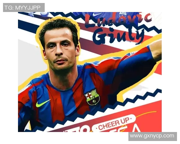 世界十大足球球星经典肖像画赏析及其背后的传奇故事