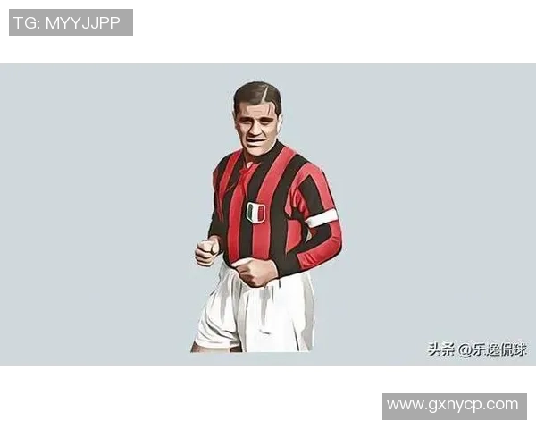 世界足坛30号球星大盘点 谁是你心中的传奇30号球员