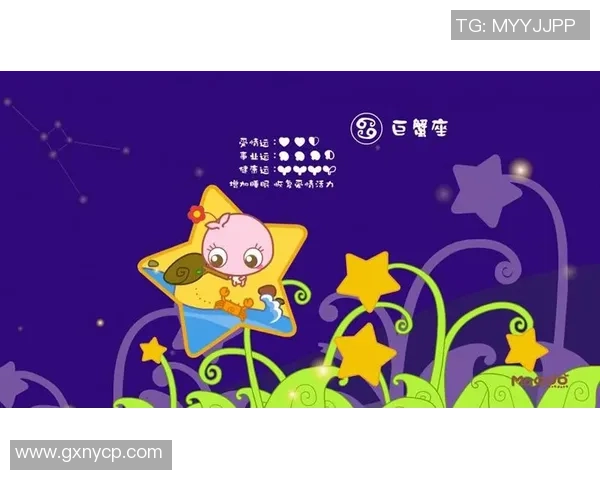 巨蟹座男足球明星的激情与坚韧精神展现 足球场上的星座魅力与不凡实力