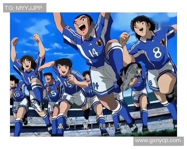 日本足球传奇球星的成长轨迹与前身影响探讨