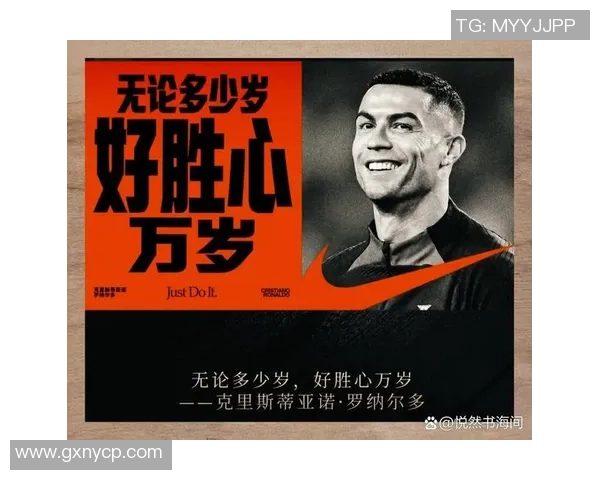 耐克签约多位世界顶级足球巨星彰显品牌影响力与体育精神魅力