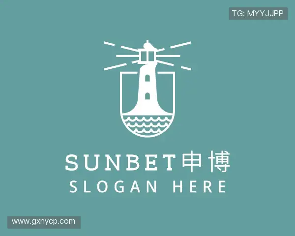 认识sunbet申搏官方网站